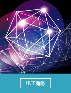 常州布谷鸟网络公司,常州小程序开发公司,常州APP开发,常州小程序商城,常州网站定制,常州网站建设,常州微信公众号维护